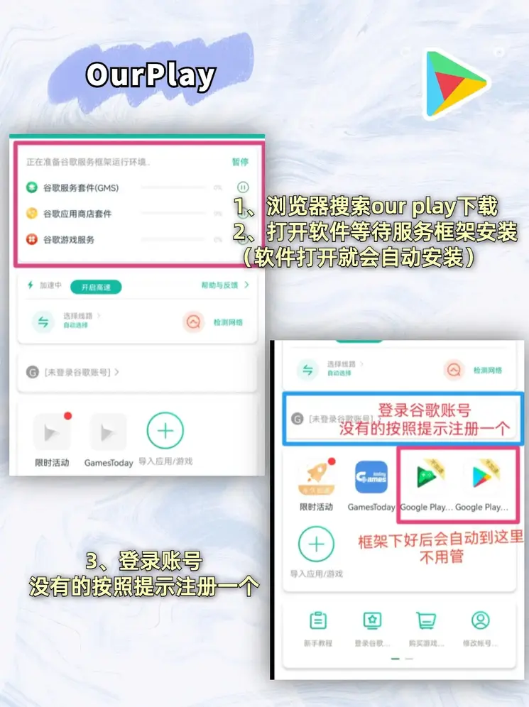 博鱼体育全站app欧洲盘截图1